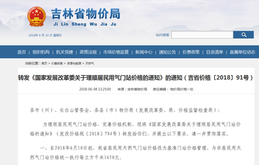 省水化妆棉老包装_省供货商协会_陕西省包装技术协会