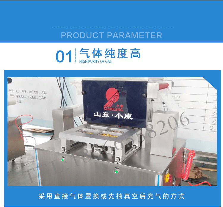 水果用什么包装保鲜_鲜花的保鲜技术_保鲜包装技术