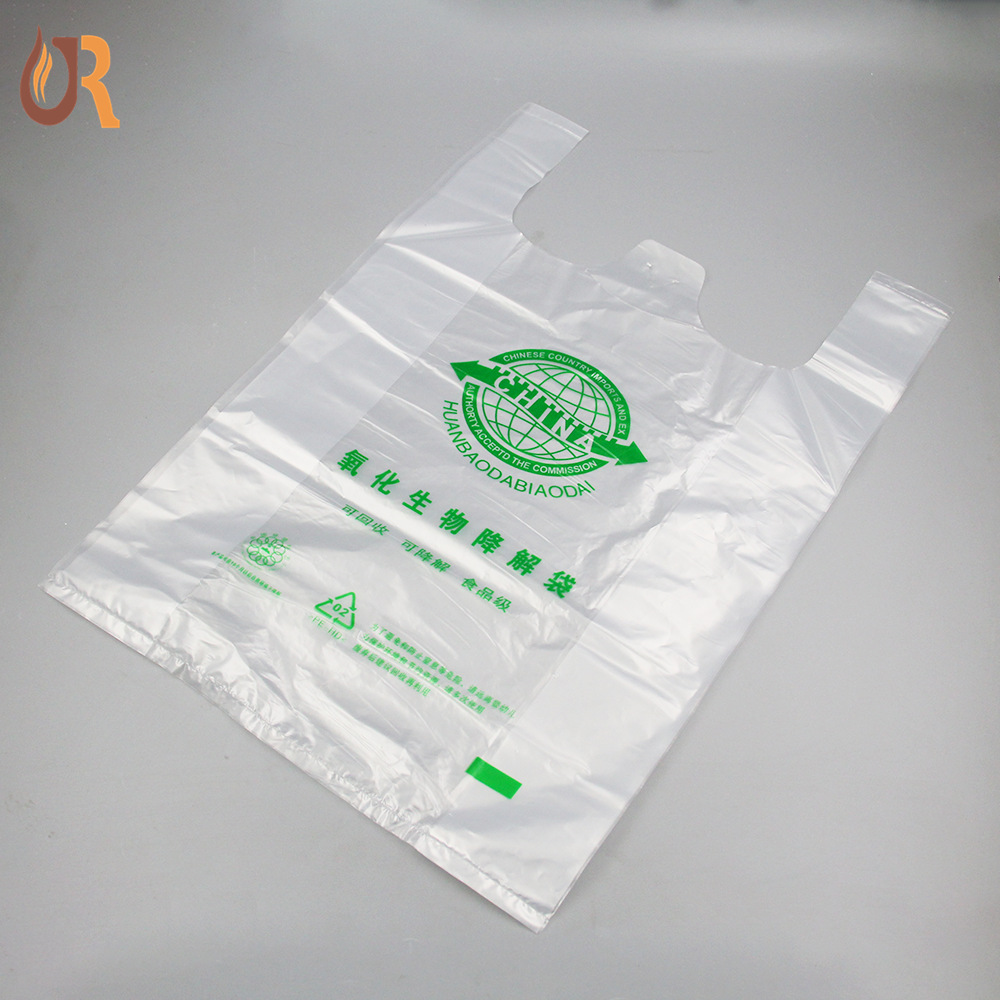塑料包装行业_塑料自动包装卷膜价格_塑料食物包装罐头淘宝