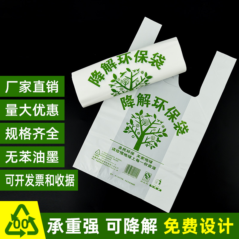塑料包装行业_塑料食物包装罐头淘宝_塑料自动包装卷膜价格