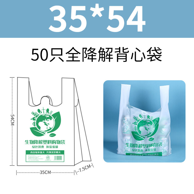 塑料自动包装卷膜价格_塑料包装行业_塑料食物包装罐头淘宝