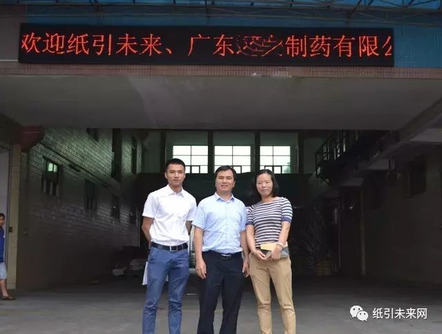 上海国际包装·印刷城_印刷包装行业质量管理_包装与印刷工程学院