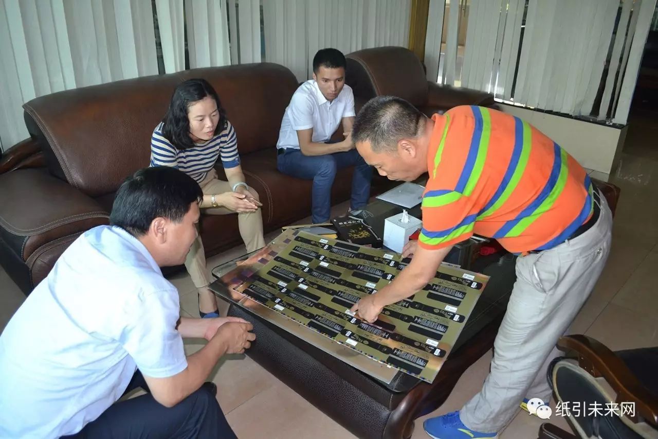 印刷包装行业质量管理_上海国际包装·印刷城_包装与印刷工程学院