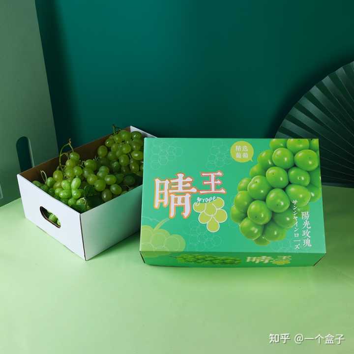 郑州包装设计价格_专业包装设计公司郑州买点设计_提供包装设计公司郑州买点设计