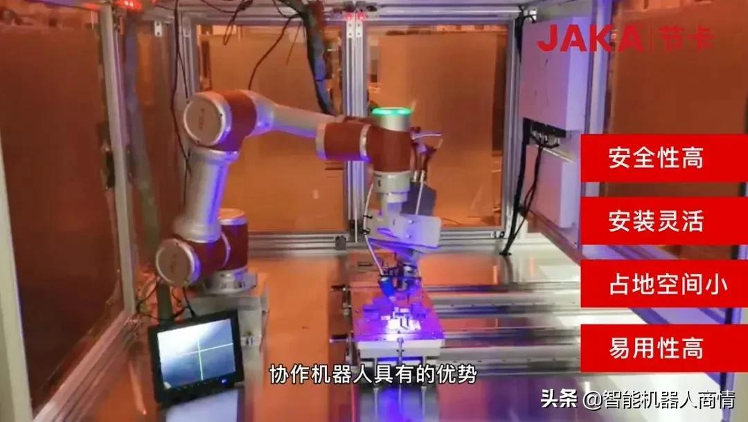 看协作机器人如何助力锂电池包装