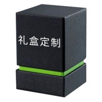 定制高档大气上档次礼品盒包装盒