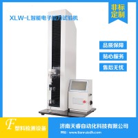 xlw-l智能电子拉力试验机 剥离强度试验机